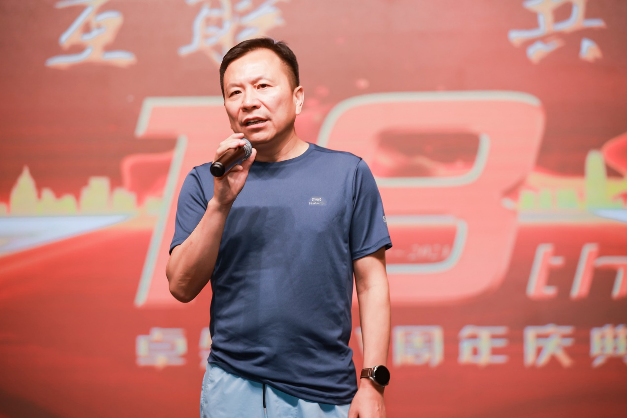 十八正青春 十八恰风华 ——AG电投厅 18 周年庆典圆满落幕