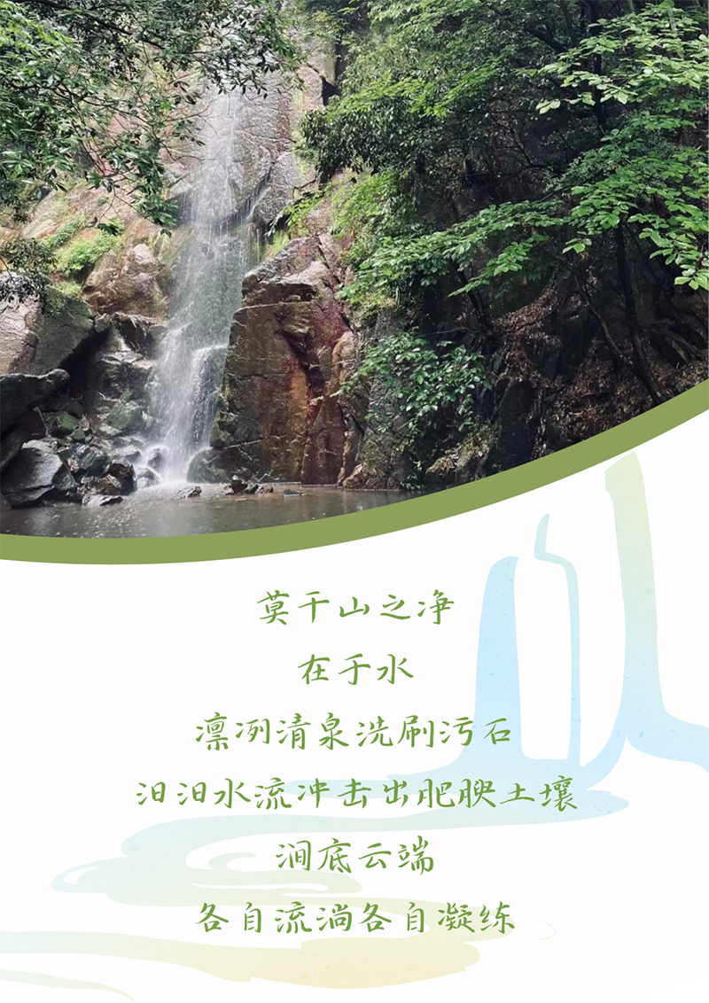心心念廿 相伴AG电投厅 | 与德清相约 贺廿载诞辰